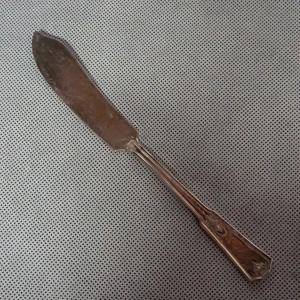 International Silver Shakespeare 1924 Master Butter Knife Silverplate 6 3/4