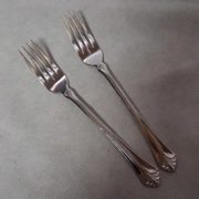 International Silver INS661 Dinner Forks 2 Stainless Steel 7 5/8