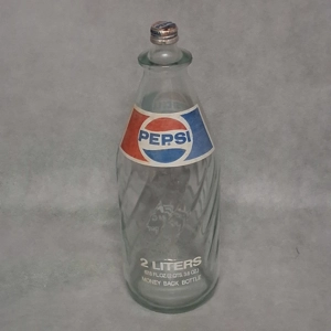 Vintage Pepsi-Cola Spiral Glass Soda Pop Bottle Large 2 Liter With Cap 13 1/2