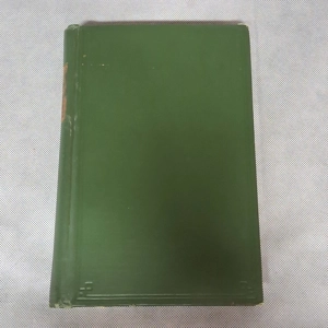 1917 Journal of the Railroad Signal Associiation Book Vol XIV Hardcover