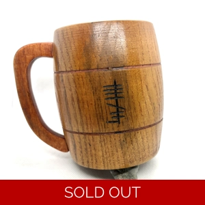 Ogham Carved Tankard