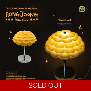 HONGJOONG (of ATEEZ) - [HONGJOONG]: Petal Glow