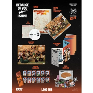 BECAUSE OF YOU, I SHINE FULL SET ALBUM ​WARM RAY SHINE VERSION