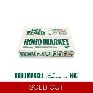 WONHO 2026 SEASON'S GREETINGS [HOHO MARKET]