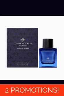 Thameen Amber Room..