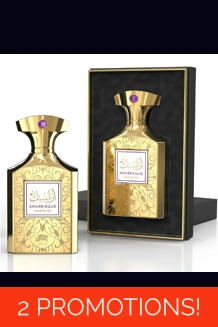 AL FARES Arabesque Amethyst (Unisex) 100ML AL FARES Arabesque Amethyst (Unisex) 100ML