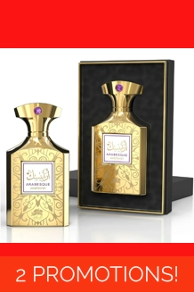 AL FARES Arabesque Amethyst (Unisex) 100ML AL FARES Arabesque Amethyst (Unisex) 100ML