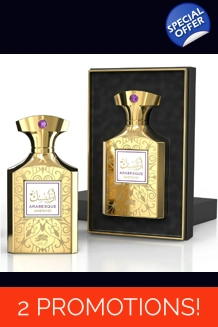 AL FARES Arabesque.. AL FARES Arabesque..