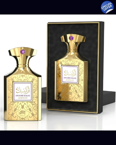 AL FARES Arabesque Amethyst (Unisex) 100ML AL FARES Arabesque Amethyst (Unisex) 100ML