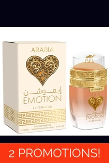 LE CHAMEAU Arabia Emotion Eau De Parfum 100ml