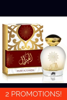 AL FARES Musk Al Ghazal (Uni..