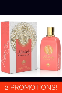 AL FARES Malikat Al Lail 100..