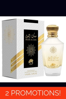 AL FARES Musk Al Lail 100ML EDP