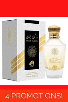 AL FARES Musk Al Lail 100ML EDP AL FARES Musk Al Lail 100ML EDP