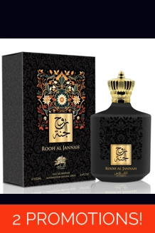 AL FARES Rooh Al Jannah 100ML EDP AL FARES Rooh Al Jannah 100ML EDP