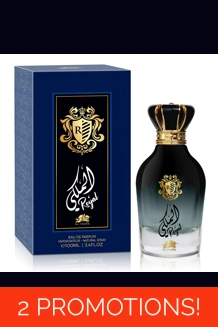 AL FARES Royal (Un..