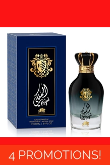 AL FARES Royal (Unisex) 100ML Eau De Parfum AL FARES Royal (Unisex) 100ML Eau De Parfum