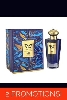 Hayaati Aquamarine Eau De Parfum – 100ML
