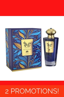 Hayaati Aquamarine Eau De Parfum – 100ML Hayaati Aquamarine Eau De Parfum – 100ML