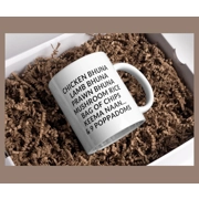 Gavin and Stacey inspired mugs