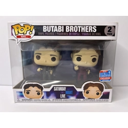 SNL - Butabi Brothers 2 Pack