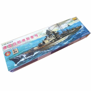 German Battleship Bismarck 1:350 Scale
