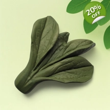 Peony Leaf – Silicone M..