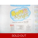 Soft and Bright Polyester Wadding 2 Metre length ('124 inch'/approx 315cm width)