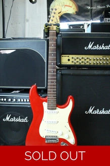 Vintage 1996 Squie..