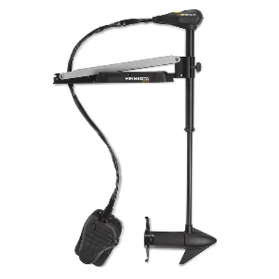 Minn Kota Edge 45 - Latch & Door - Foot Control - 12V-.. Minn Kota Edge 45 - Latch & Door - Foot Control - 12V-..
