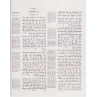 The Interlinear Bible: Hebrew–Greek–English (eBook PDF)