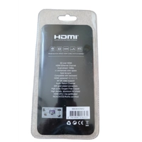 Maxam 2m HDMI Cable