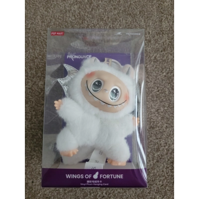 Labubu – Wings of Fortune Edition