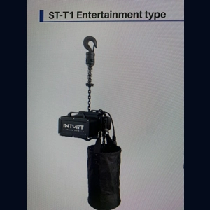 INT-   D8+ מנוע 0.5טון