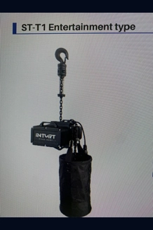 INT-   D8+ מנוע 0.5טון