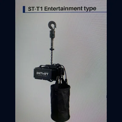 INT-   D8+ מנוע 0.5טון title=