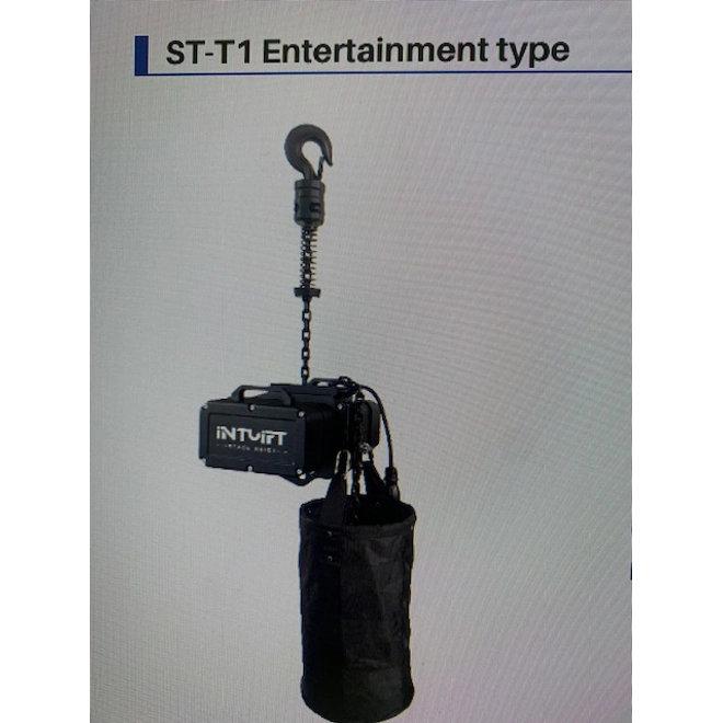 product Image for INT-   D8+ מנוע 1 טון