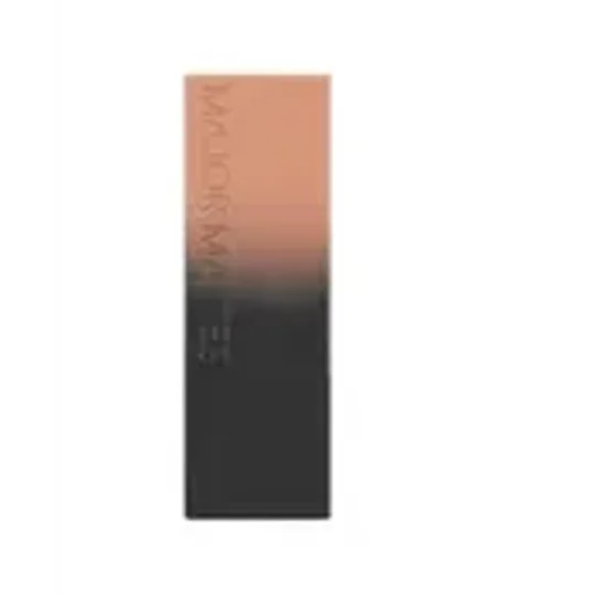 W7 Major Mattes Lipstick - Exposed
