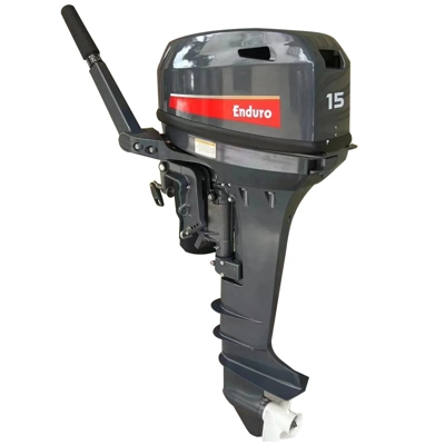 Yamaha 15HP 2 stroke outboard motor Yamaha 15HP 2 stroke outboard motor