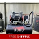 13 gal.silent oil-free air compressor