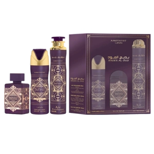 BADEE AL OUD AMETHYST GIFT SET