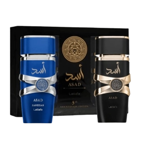 ASAD 5TH ANNIVERSARY GIFT SET