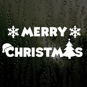 Merry Christmas Decal