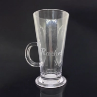 Personalised Drinking Glass with Name