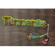 Terraria Outline Bookmark
