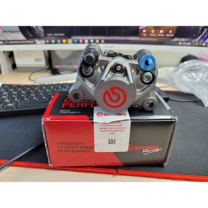 Brembo P2-RS84 Rear Brake Caliper P2 34 84mm