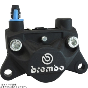 Brembo Rear Brake Caliper Old-type P2 32 84mm Black