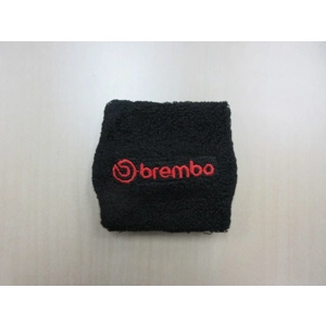Brembo Oil Tank Cover