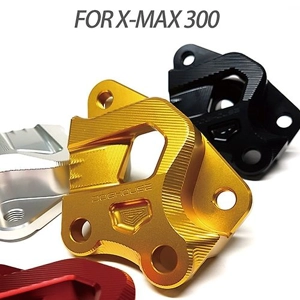 Xmax Caliper support for Brembo 4P