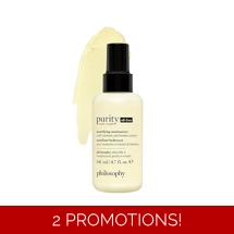philosophy purity made simple pore face moisturizer - with vitamins C & E, green tea, meadowfoam see